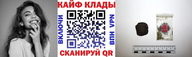 Цена Суздаль АМФ  Меф мяу мяу  гидра рабочий сайт  СК  КОКАИН 
