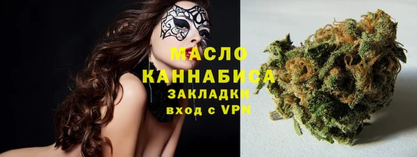 герыч Новодвинск