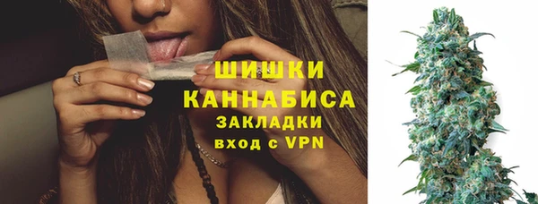 a pvp Новокубанск
