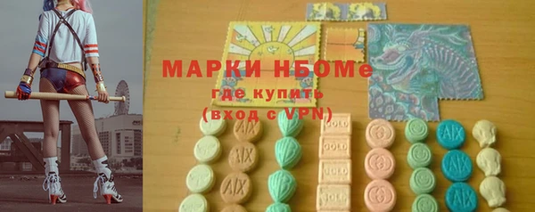 a pvp Новокубанск