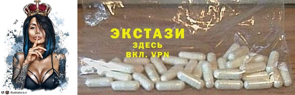 герыч Новодвинск