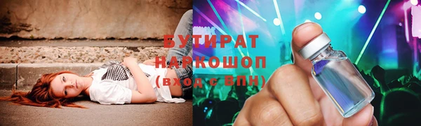 a pvp Новокубанск