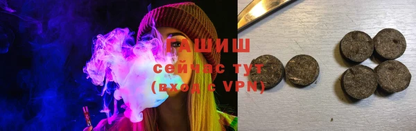 a pvp Новокубанск