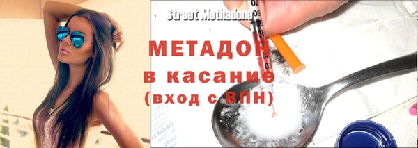 a pvp Новокубанск