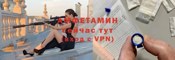 a pvp Новокубанск
