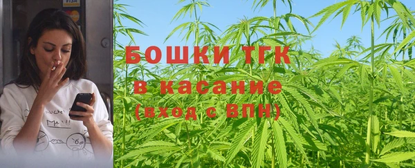 герыч Новодвинск