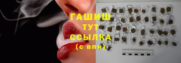 a pvp Новокубанск