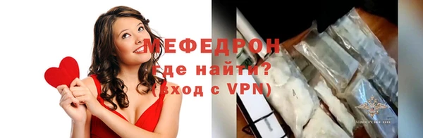 a pvp Новокубанск