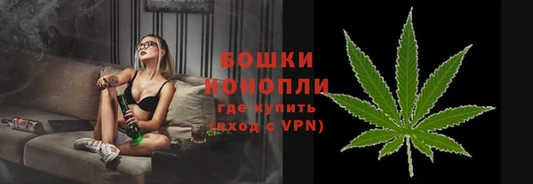 герыч Новодвинск