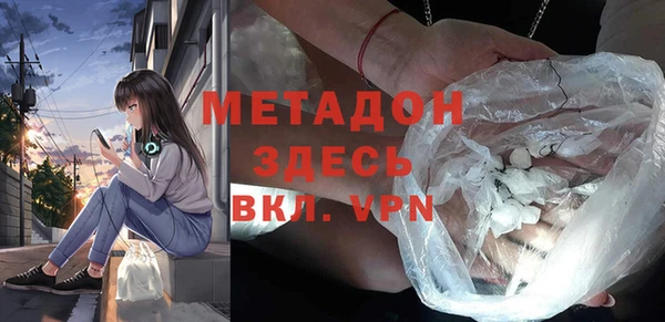a pvp Новокубанск