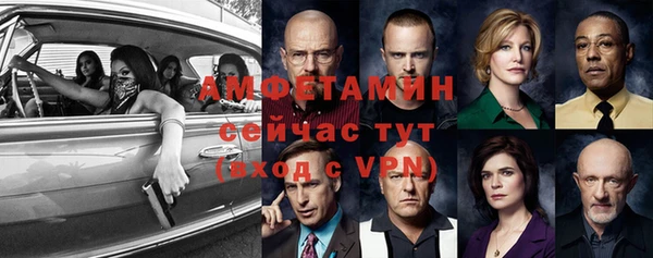a pvp Новокубанск
