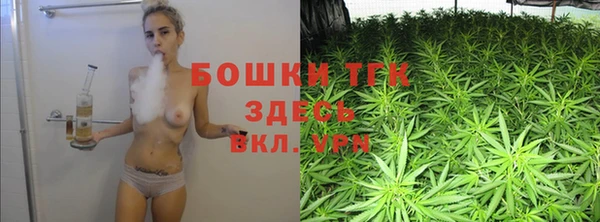 a pvp Новокубанск