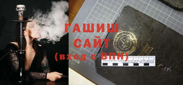 a pvp Новокубанск