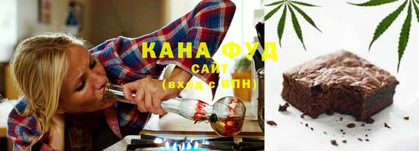 герыч Новодвинск