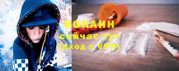 a pvp Новокубанск