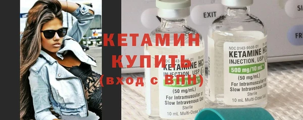 a pvp Новокубанск