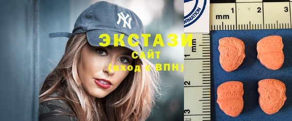 марихуана Новозыбков